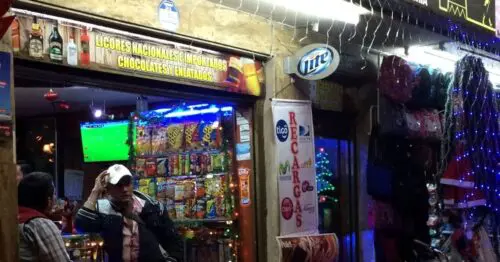CIGARRERIA LOS ANDES CALLE 17 CON 14 CIGARRERIA LOS ANDES CALLE 17 CON 14